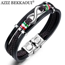 AZIZ BEKKAOUI винтажные браслеты из нержавеющей стали Бесконечная любовь кожаный браслет «бесконечность» для мужчин веревочный браслет подарок Прямая поставка