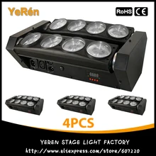 4 шт.) движущаяся голова светодиодный светильник паук 8*10 Вт белый светодиодный вечерние светильник DJ светильник ing луч движущаяся голова светильник speciato