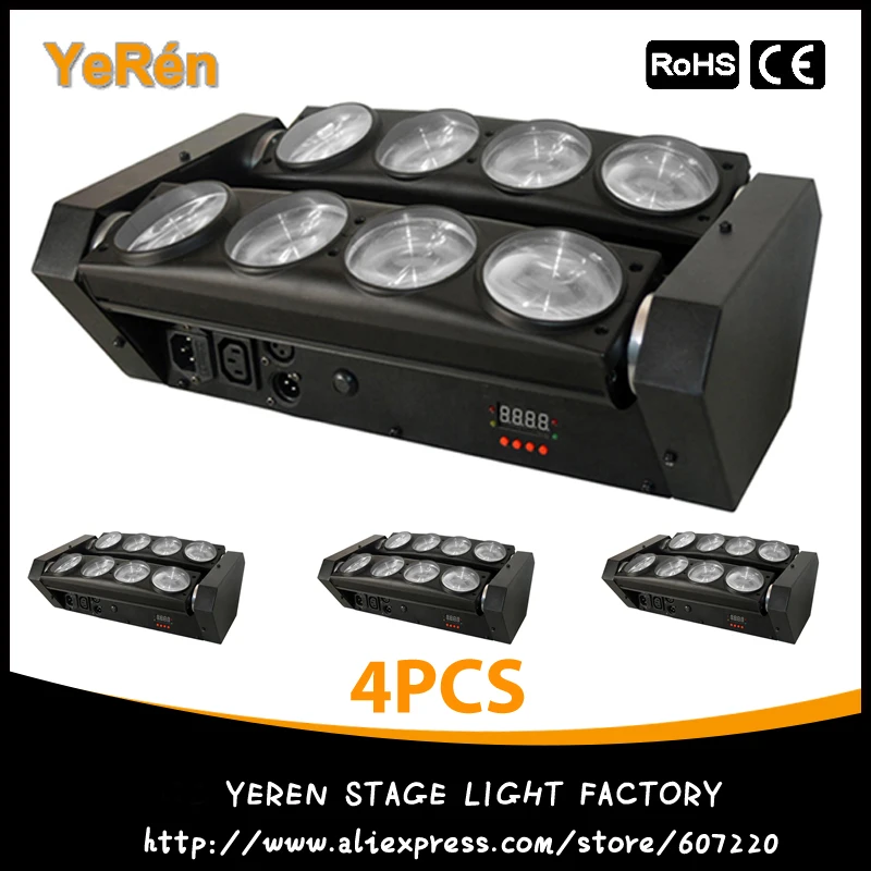 (4PCS) Free Shipping New Moving Head Led Spider Light 8*10W White Led Party Light DJ Lighting Beam Moving Head LightSPECIFICATO photo