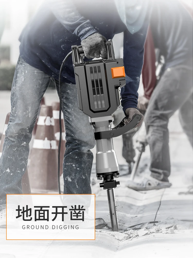 

Household 95 electric power 65 heavy industrial grade high power single use professional hit concrete project wall