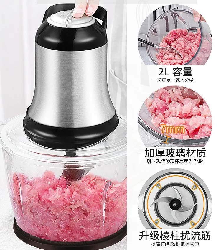 Meat Grinders home electric stainless steel multipurpose mixer minced vegetables garlic puree small NEW | Бытовая техника