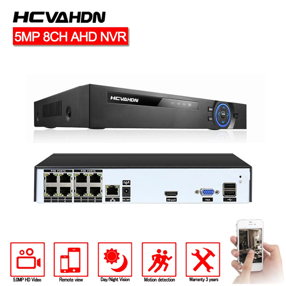 HCVAHDN H.265 8CH 4MP 5MP POE видеонаблюдения NVR P2P сети видео Регистраторы для IP камера
