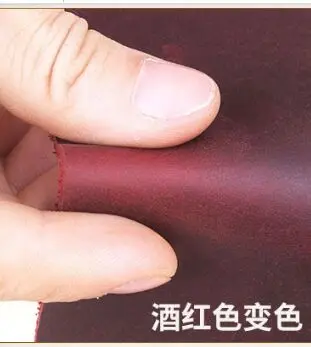 Сделай Сам ручной работы верхний слой кожи пять цветов crazy horse дубления кожаный материал 1 мм - Цвет: wine red