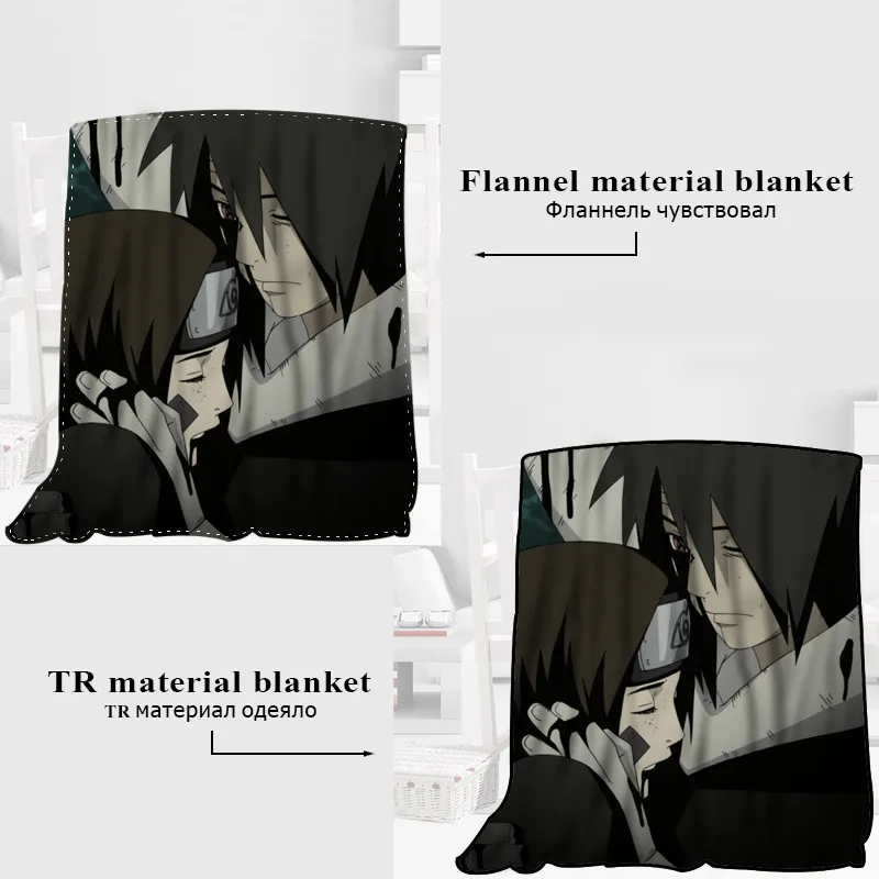 Новое поступление Наруто Аниме одеяло s 3D печать мягкое одеяло бросок на дом/диван/постельные принадлежности портативный взрослый Дорожный Чехол одеяло - Цвет: 3