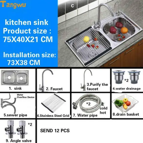 Tangwu Нержавеющая сталь двойной паз кухонная раковина утолщение и очистки кран 72x38/75x40/78x43/81x43x21 см - Цвет: Темный хаки