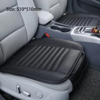 

High Grade PU Car Seat Cover Breathable Car Interior Seat Cover Pad Car Styling Backless Seat Cushion For Four Seasons