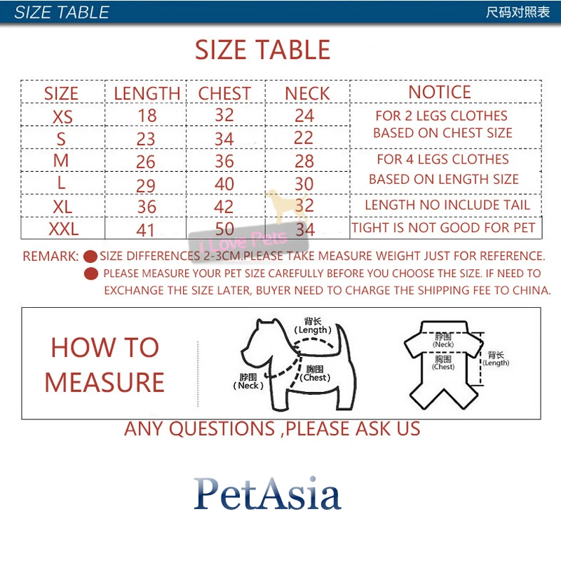 PETASIA 2018 одежда для собак зимняя теплая Толстовка маленьких и больших пальто