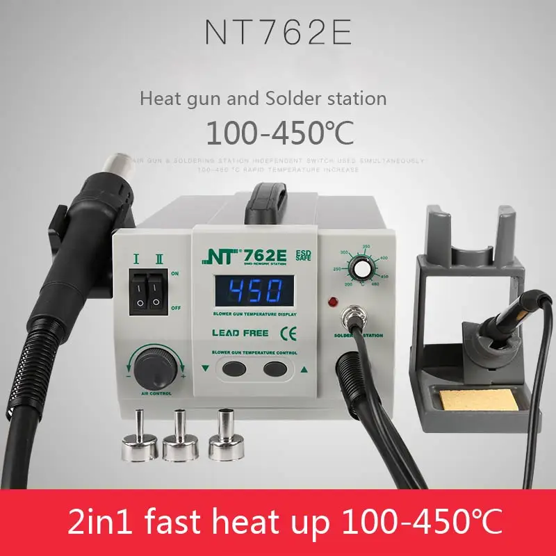  2 in 1 BGA Blei-frei Einstellbar Hot Air Rework Station lötkolben digtal bildschirm 750 watt Für CP