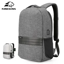 New Kingsons Brand Bag, Backpack For Laptop 15",15.6",Notebook 14", 15.4" Compute Bag,Office Worker,Free Drop Shipping 3187
