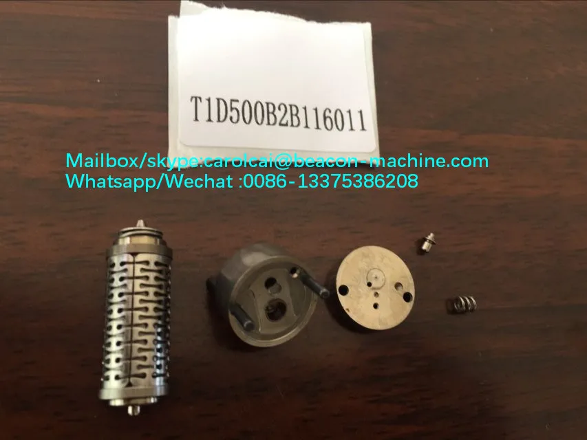 piezo valve (3)