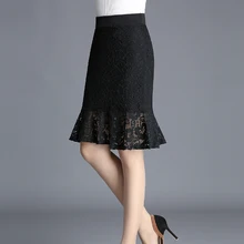 Элегантная офисная юбка новая женская с вытачками, с высокой посадкой эластичные юбки Сексуальная упаковка бедра рыбий хвост кружевная юбка размер XXL по колено