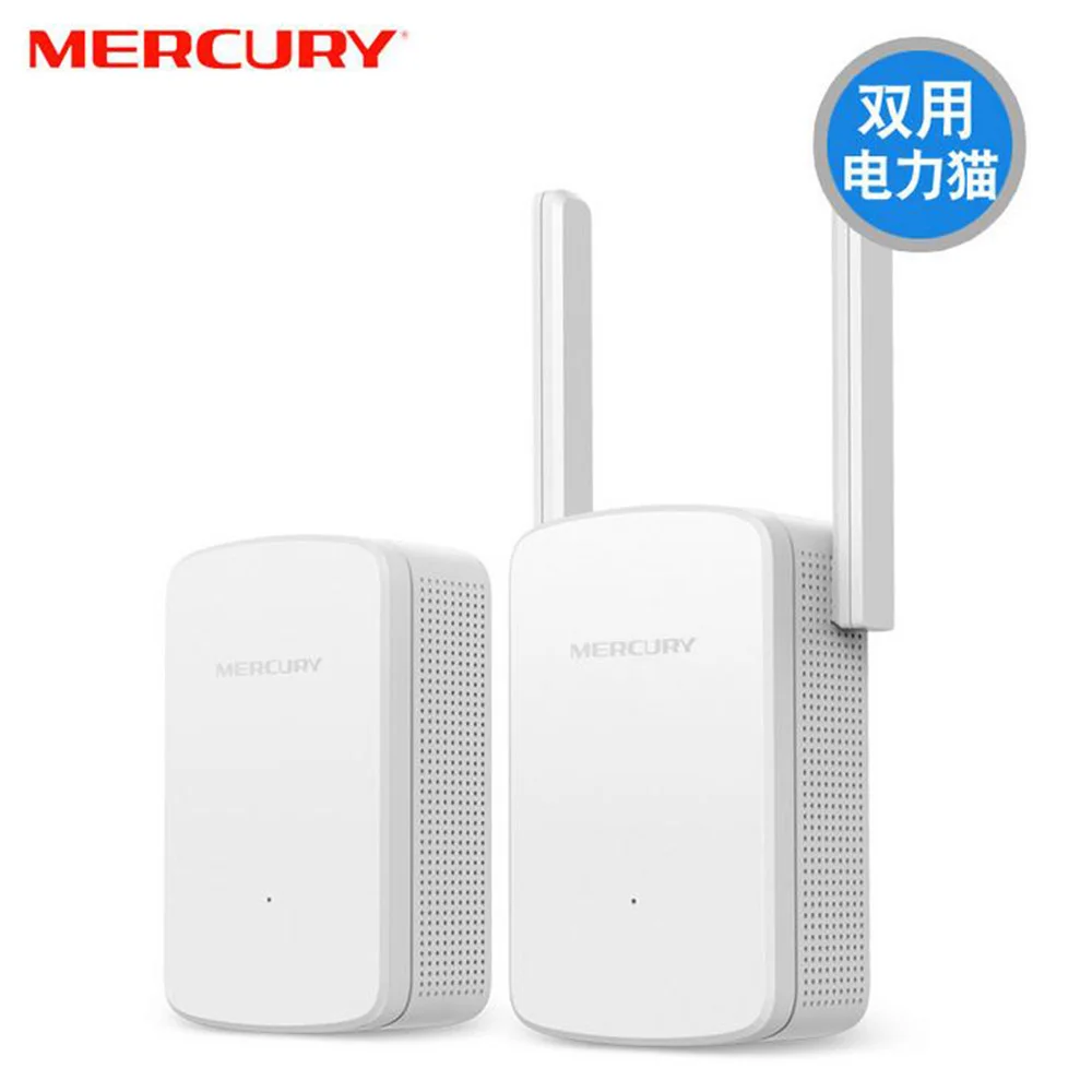 Оригинальный MERCURY 1000Mpbs Gigabit Powerline адаптер беспроводной/проводной WiFi удлинитель комплект Ethernet PLC Homeplug китайская прошивка