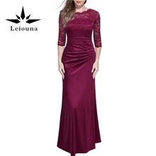 Leiouna Новинка 2017 года женские вечерние элегантные Винтаж Макси Зима Vestidos офисная стильная Кружево Для женщин сарафан платье с коротким и широким подолом розовый