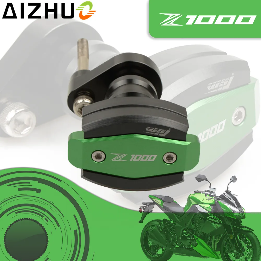 Для Kawasaki Z1000 Рама мотоцикла слайдер Краш колодки ЧПУ Алюминий падение защита