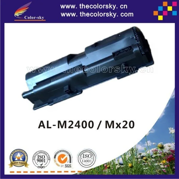 CS-EM2400) совместимый тонер-картридж для принтера EPSON AL-M2400 AL-MX20 ALM2400 ALMX20 AL M2400 MX20 S050582 8 k bk бесплатно FedEx