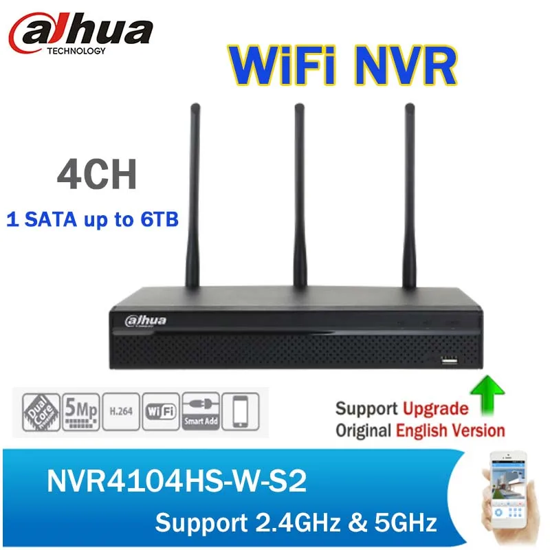 NVR4104HS-W-S2