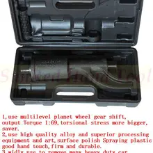 BESTIR 1: 69 Выходной крутящий момент для снятия автомобильных шин энергосберегающий гаечный ключ набор инструментов для ремонта авто, № 91602