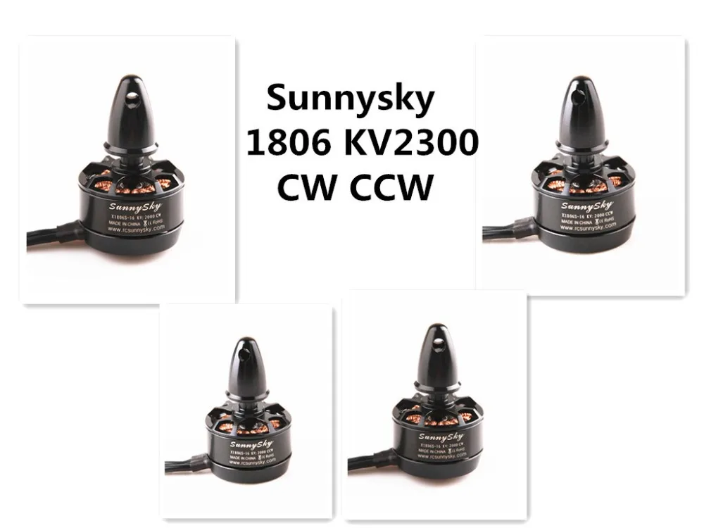 4 шт. sunnysky x1806s 2300KV cw/ccw бесщеточный двигатель мини 200 230 250 мм Квадрокоптер 250 мини Мультикоптер