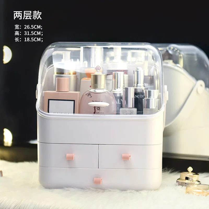 

Net Red Cosmetics Receiving Box Dust-proof Household Jewelry Dressing Table, Lipstick Skin Care Placement Shelf