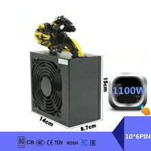 1100 W PC блок питания 1100 W PC выключатель питания для Asic Bitcoin Miner 1100 W ETH DC ATX PSU Ферма для майнинга горного питания игровой