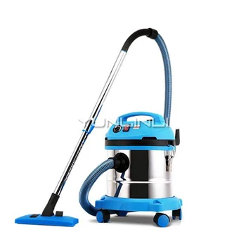 

Household Vacuum Cleaner 1300W Wet & Dry Dust Catcher 20L Dust Cleaner JN202S-20L