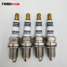 4 шт./лот BKR6EIX-11 4272 BKR6EIX 11 Iridium Power свечи зажигания для Toyota Lexus Suzuki Subaru BKR6EIX11