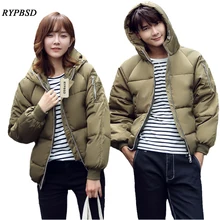 New 2017 Fashion Coat Men Down Jacket Winter Thick Loose Men Women Warm Winter Parka Coat Men Padded Jacket 4 Colors