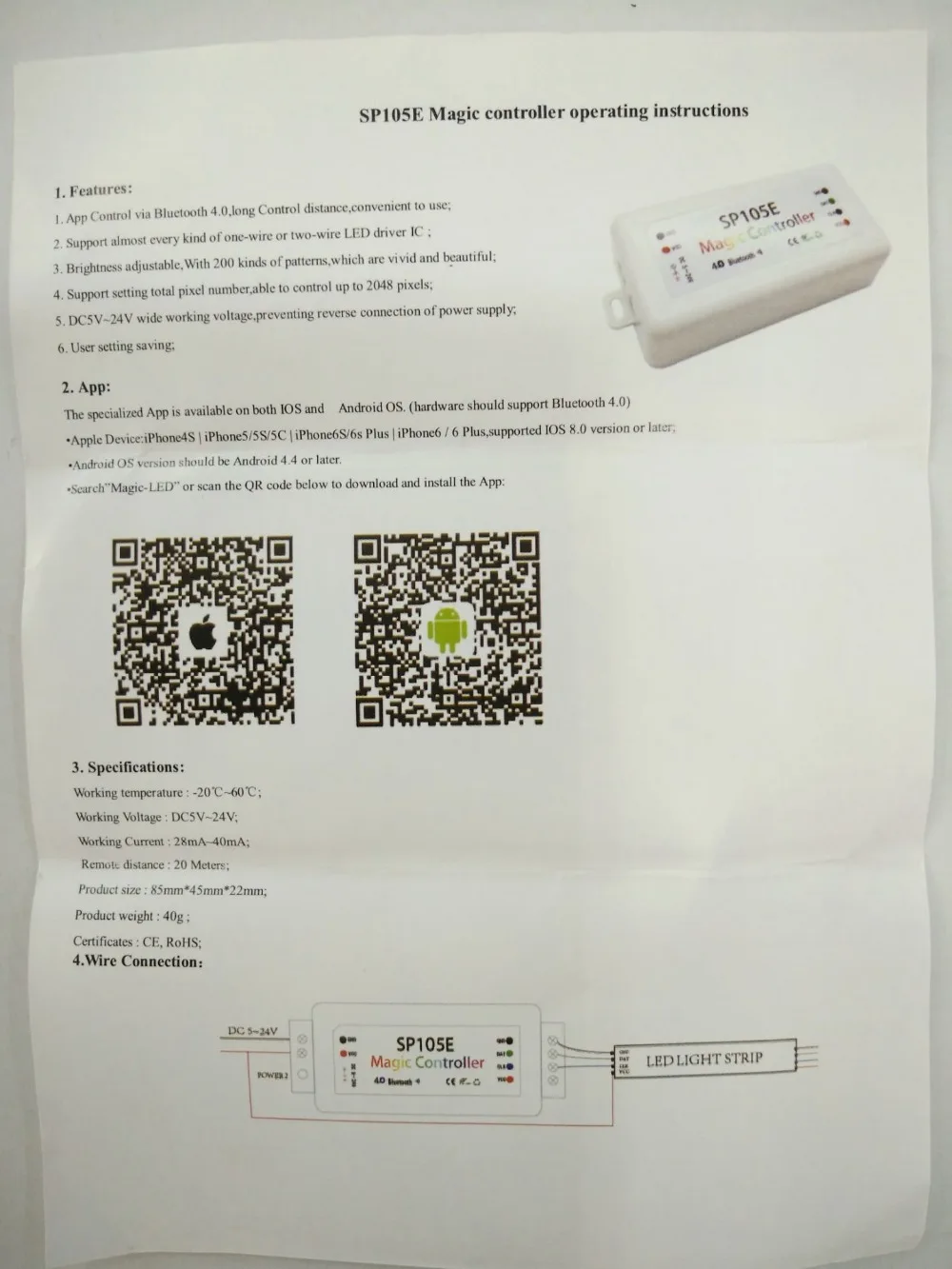 QQ20160616195812