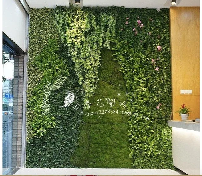 moss 4