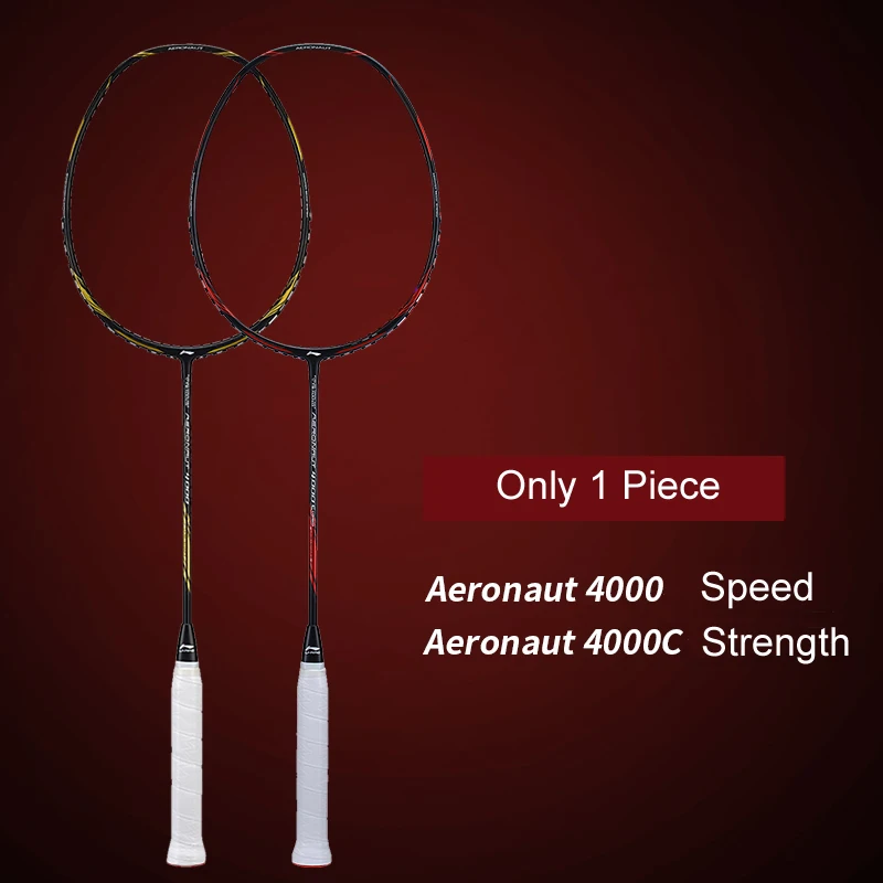 Ракетка для бадминтона Li Ning aeronet 4000/4000C Однорядная без шнура AYPM448/AYPM444 EOND18|Ракетки