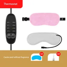 Подогреваемая маска для глаз с USB контролем температуры ароматизатор лаванды ароматический для снятия стресса глаз теплый терапевтический лечение