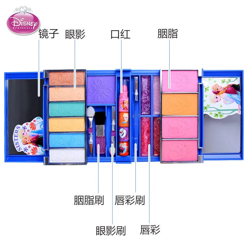 Disney Children's cosmetics Snow Princess makeup box set girl masquerade showfor children's gifts frozen pretend play toy Disney Children's cosmetics Snow Princess makeup box set girl masquerade showfor children's gifts frozen pretend play toy