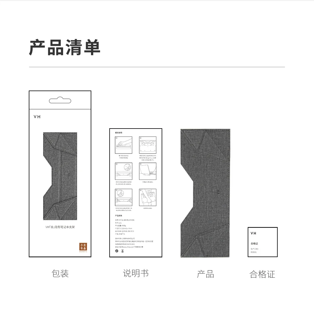 Xiaomi подставка для ноутбука охлаждающая подставка настольная Складная подставка для ноутбука для MacBook huawei Xiaomi Dell Asus hp sony Ноутбуки