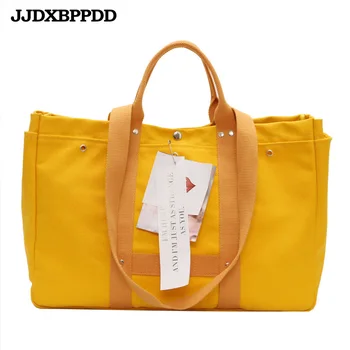 

JJDXBPPDD Women Casual Canvas Handbags Shoulder Bags Environment friendly Portable Solid Student Bags Simple Shopping Tote Bag