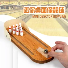 Детские головоломки деревянные Мини-боулинг родители-дети интерактивные декомпрессионные творческие настольные игры игрушки для детей