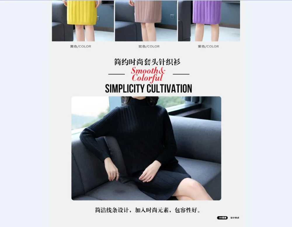 QQ20180906160733