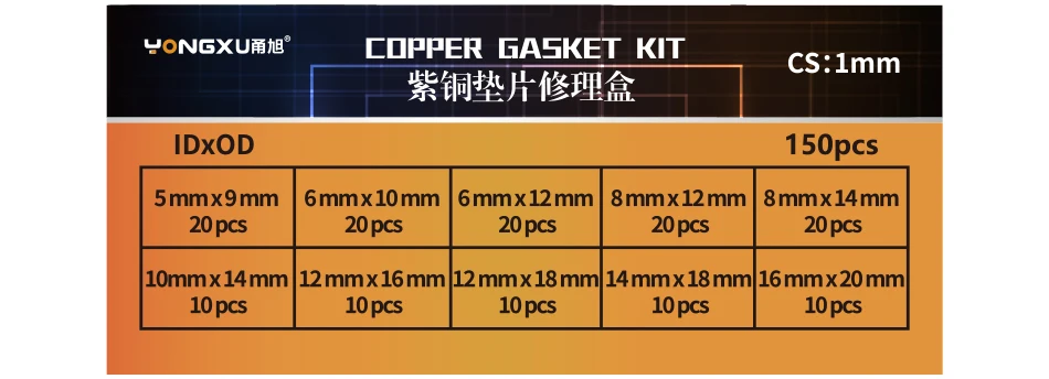 150 шт. 10 размеры Медь шайба комплект прокладок плоское кольцо уплотнения комплект с коробкой M6/M8/M9/M10/M12/M14/M16/M18/M20 для генераторов техники