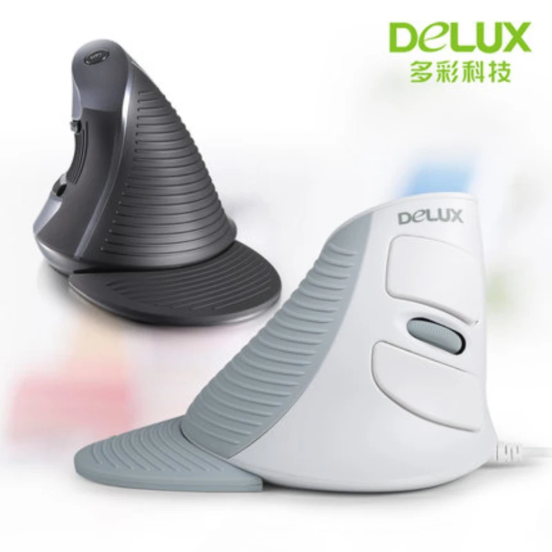 Human Engineering Mouse Delux Wired M618 ergonomics vertical mouse for
