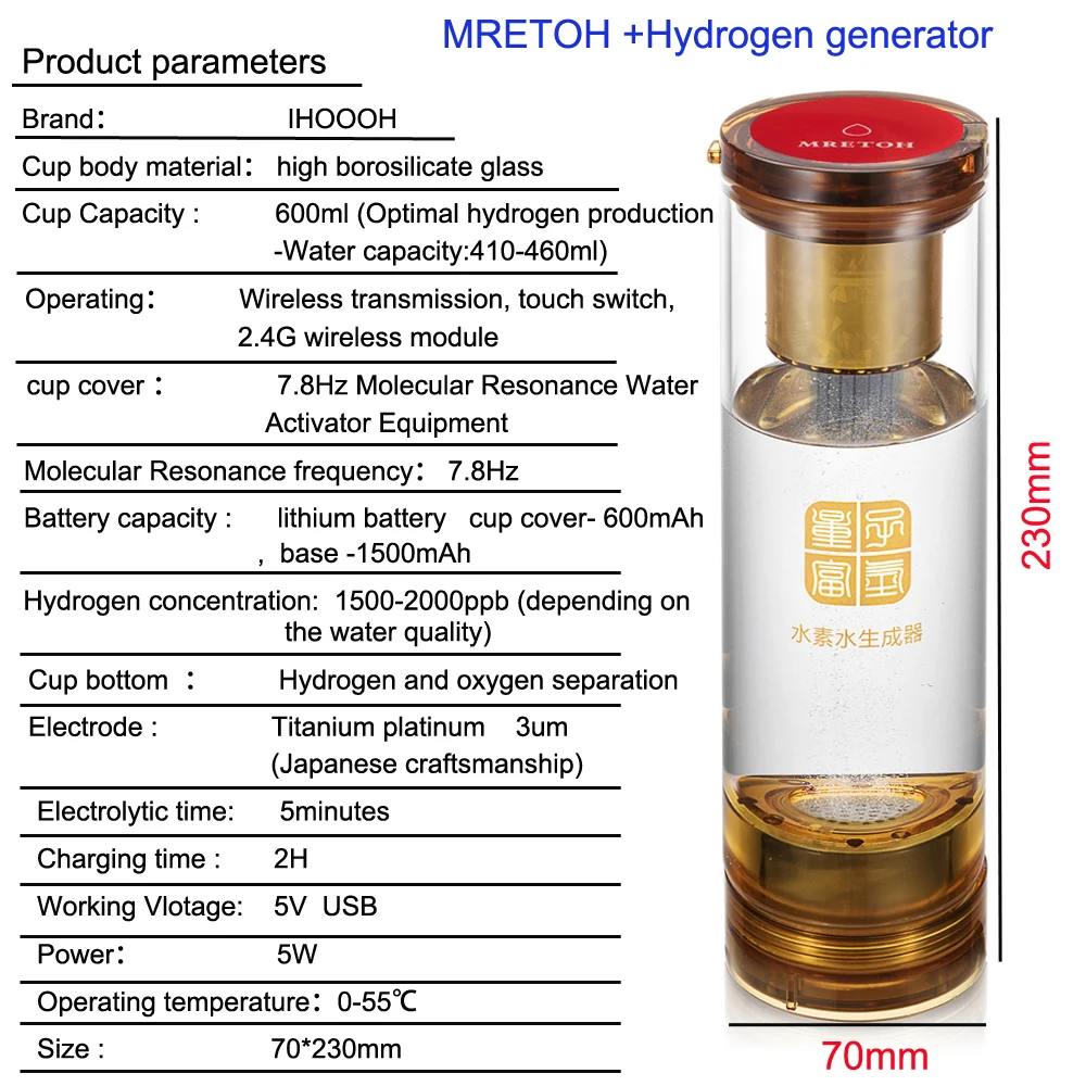 Генератор емких водородных бутылок для воды MRETOH 7 8Hz DuPont Ionic мембрана Чистая