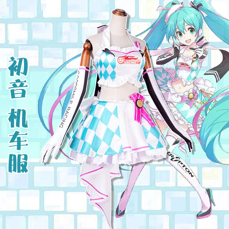 

Anime Vocaloid Miku Racing Clay Motorcycle Suits Suit SJ Uniform Lolita Dress Cosplay Costume Halloween Costume For Women
