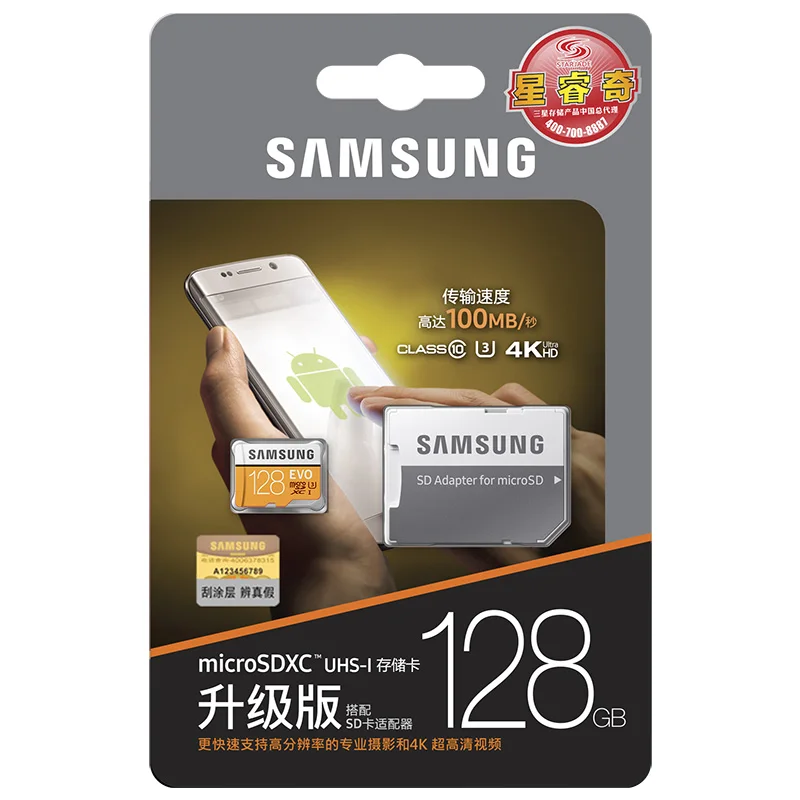 Карта памяти SAMSUNG micro sd 128 Гб 64 Гб SDHC SDXC FT tarjeta carte sd EVO+ micro sd 32 Гб C10 UHS TF карты транс флэш micro sd