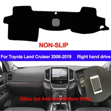 TAIJS приборной панели автомобиля крышка приборной силиконовых кейсов для Toyota Land Cruiser J200 2008 2009 2010 2011 2012- тире коврик