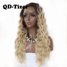 QD-Tizer светлые волосы длинные кудрявые Омбре блонд парик на кружеве бесклеевой темный корень синтетические парики на кружеве для черных женщин