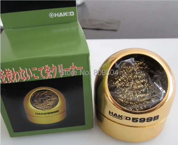 hakko 599b3.jpg