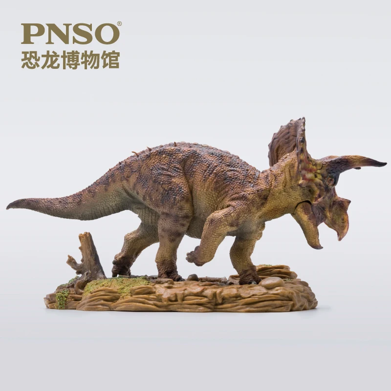 

PNSO Jurassic Dinosaurs Dolly Triceratops 26cm 1:35 Collection Model Free Shipping