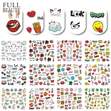 12 милых наклеек для Фольга для ногтей Губы кошка пицца чипсы печать водные клеящиеся наконечники DIY наклейки маникюрные трафареты CHBN1273-1284