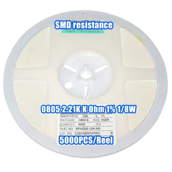 

1 Reel 0805 2.21K 2.21K Ohm 1% 1/8W SMD Resistance 5000PCS/Reel