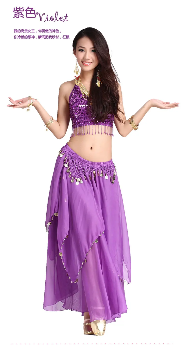 Women Belly Dacing Clothing 5 Flowers Top+Gold Coins Skirt 2pcs Belly Dance Suit For Lady Belly Dance Clothes