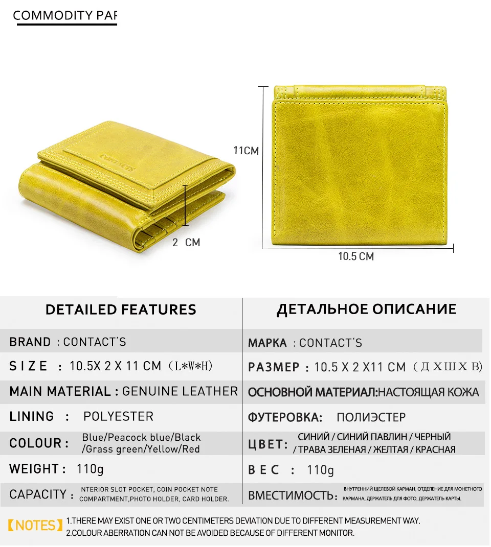 C2163-yellow_03