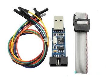 

Enhanced MSP430 Programmer 430 BSL Programmer MSP430 USB Download Cable